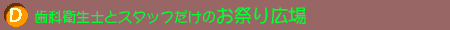 d ���Ղ�L��