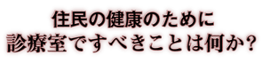 ��4��u����^�C�g��