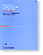 journal.png