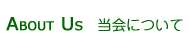 ����̏Љ�
