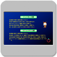�X���C�h9