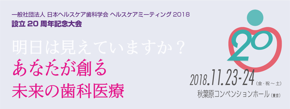 アートボード 1