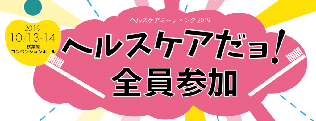 アートボード 1@2x